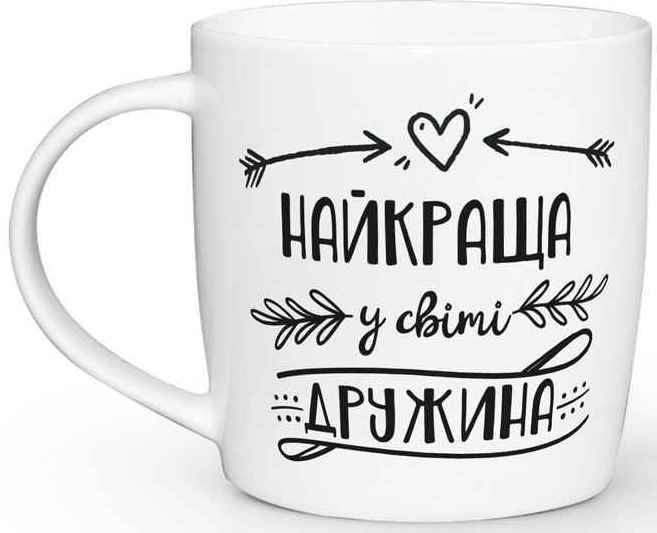 Kvarta Best Wife in the World Cup in Box, 360 mL