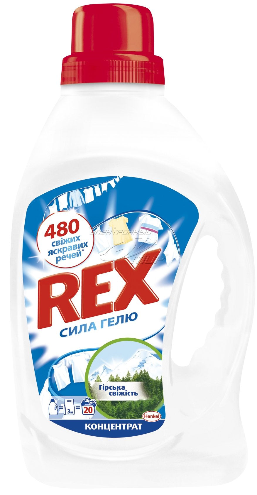 Rex Mountain Freshness Liquid Laundry Detergent, 1.32 L