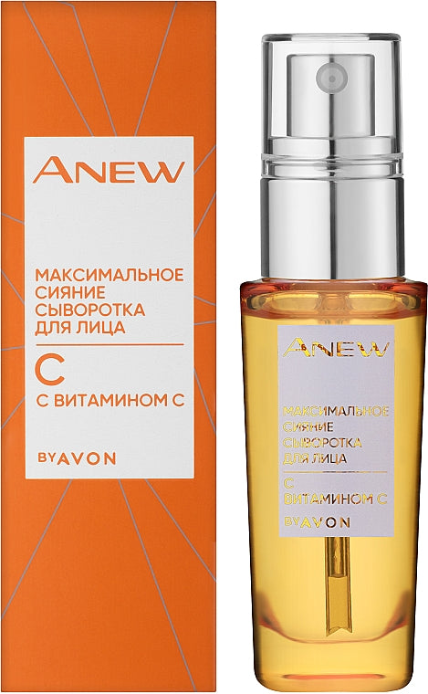 Avon Anew Vitamin C Face Serum, 30 mL