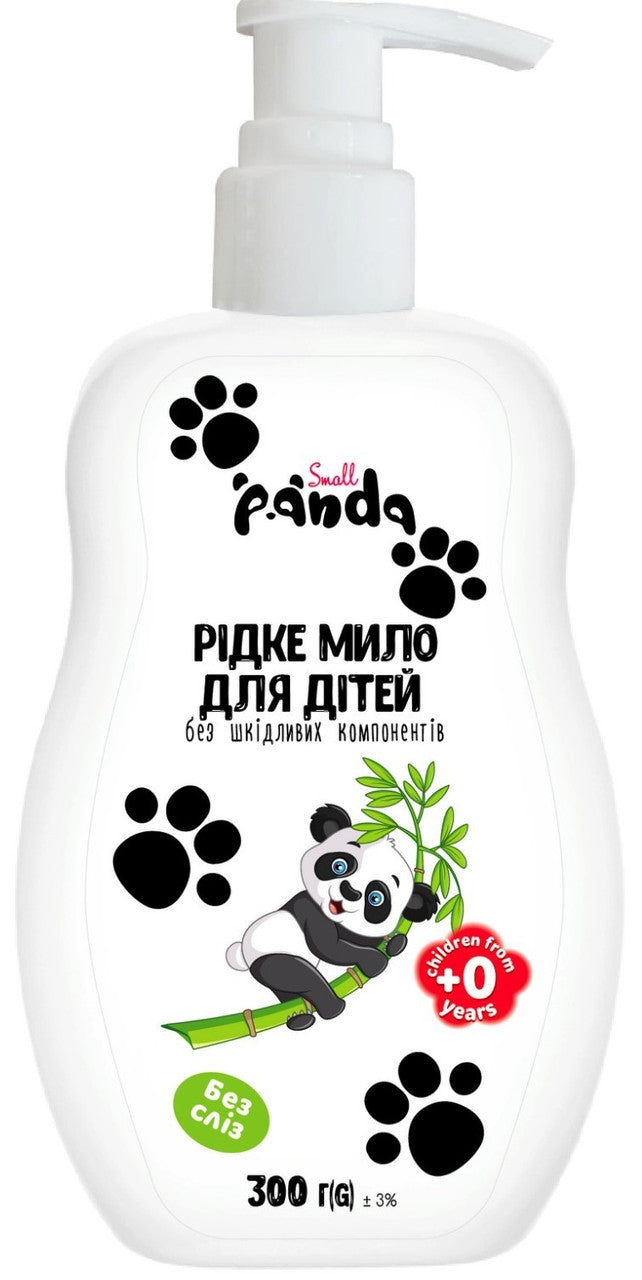 Small Panda No Tears 0+ Kids' Liquid Hand Soap with Pump, 300 g