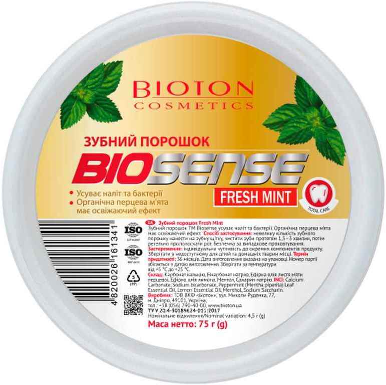 Bioton Cosmetics Biosense Fresh Mint Tooth Powder, 75 g