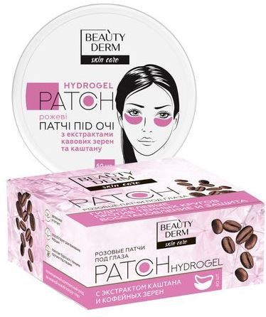 Beautyderm Pink Hydrogel Eye Patches, 60 pcs