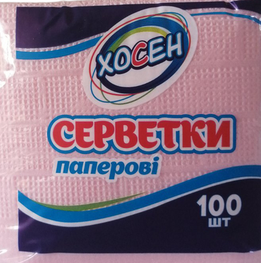 Khosen Assorted Colored Napkins, 100 pcs - Image 2