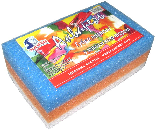 Moydodyr Aquarelle Bath Sponge