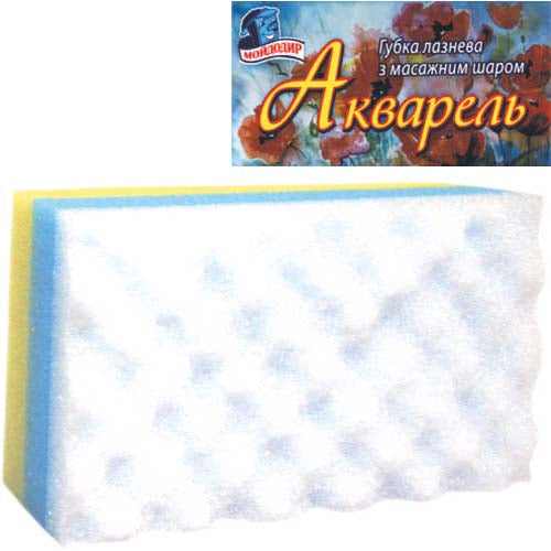 Moydodyr Aquarelle Bath Sponge - Image 2