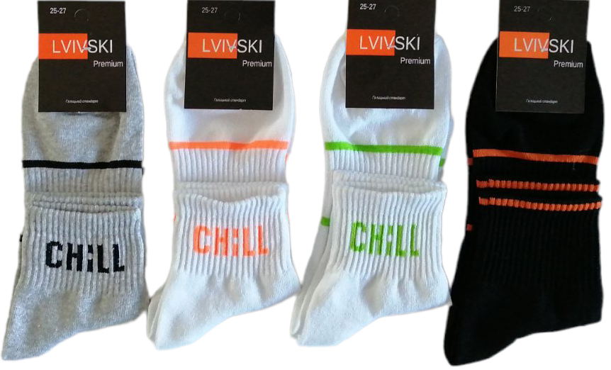 Lvivski Premium Printed Socks, Size 27-29
