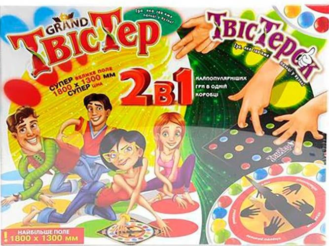 Danko Toys Grand Twister Floor Game with Little Twister Finger Game