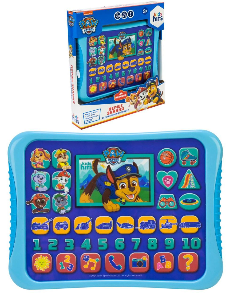 Kids Hits KH01/013-L Paw Patrol First Learning Interactive Tablet