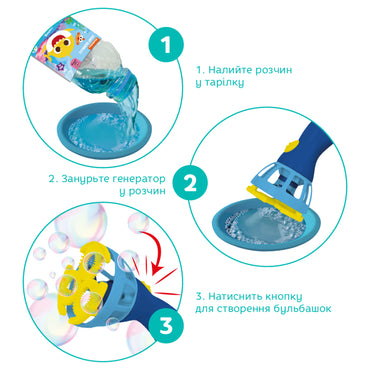 Dodo 200612 Baby Shark Bubble Maker - Image 2