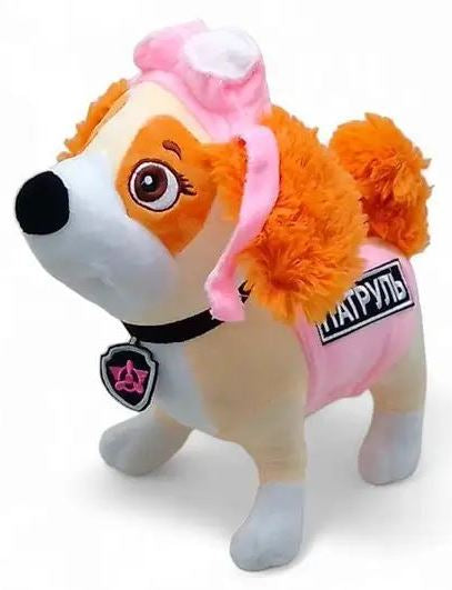 Paw Patrol 0347 Skye Puppy Plush Toy
