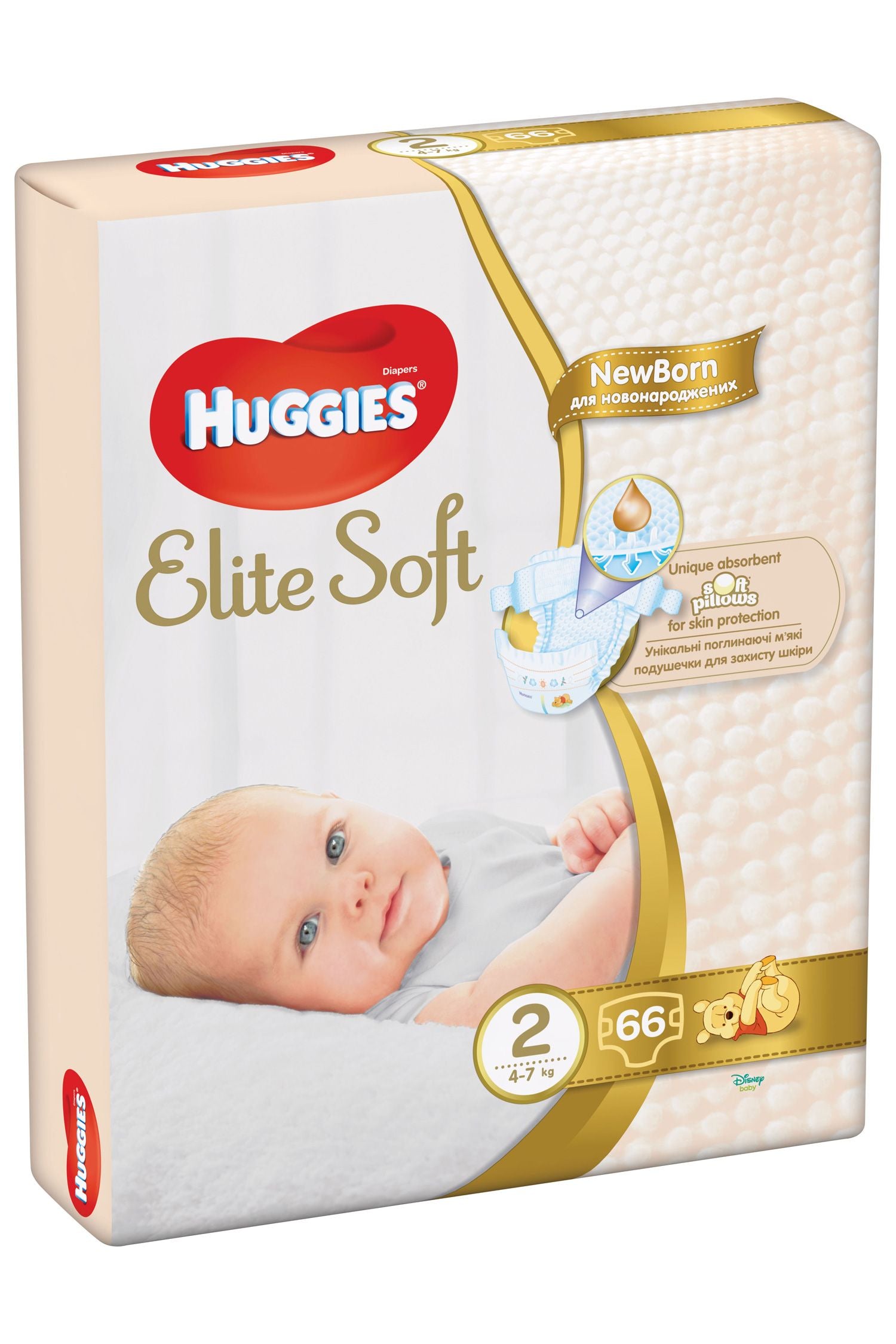 Huggies Elite Soft 2 Baby Diapers, 66 pcs, 4-6 kg