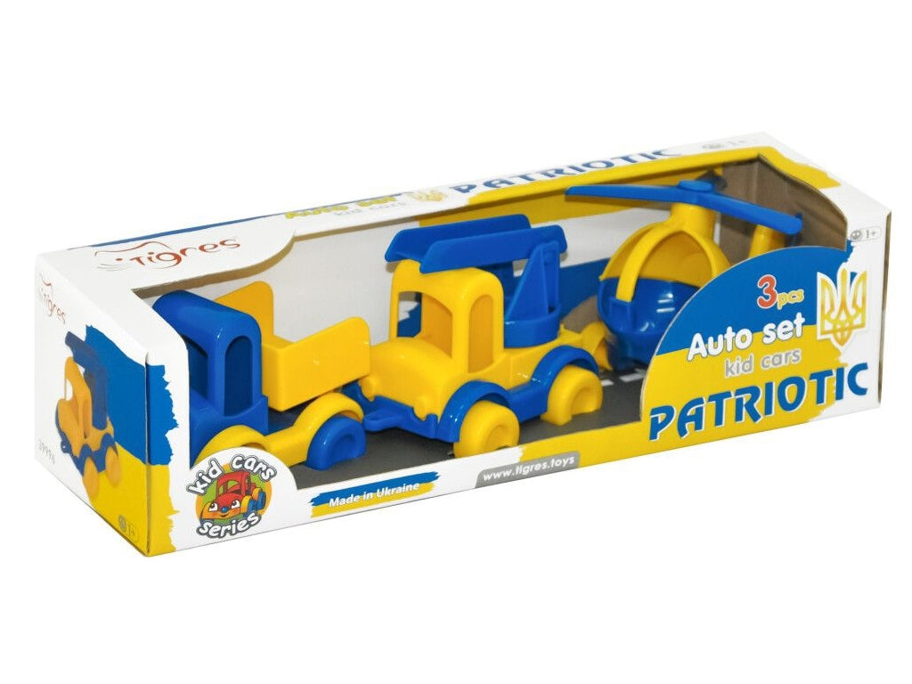 Tigres 39996 Kid Cars Patriotic Vehicle Set - Image 2