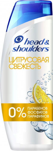Anti-Dandruff Head & Shoulders Citrus Freshness Shampoo, 250 mL