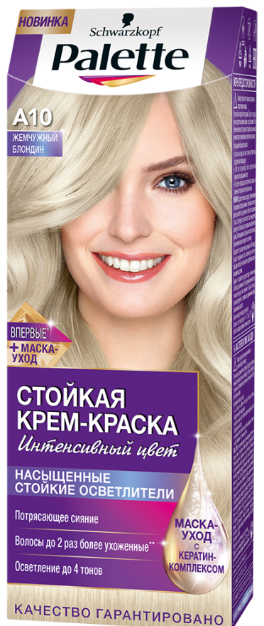 Palette A10 Pearl Blonde Hair Color, 110 mL