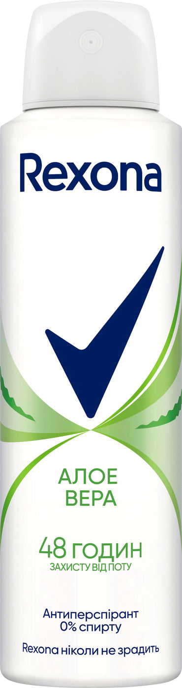 Rexona Aloe Vera Women's Antiperspirant Deodorant, 150 mL - Image 2