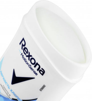 Rexona Cotton Lightness Women's Antiperspirant Deodorant Stick, 40 mL - Image 2