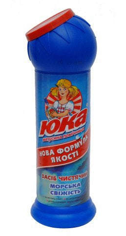 Yuka Ocean Powder, 500 g