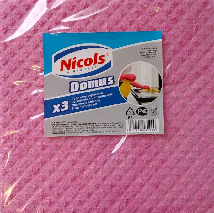 Nicols Domus Cellulose Cleaning Cloths, 3 pcs