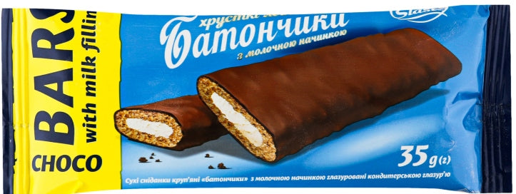 Slasti Milk-Filled Bar in Dark Coating, 35 g