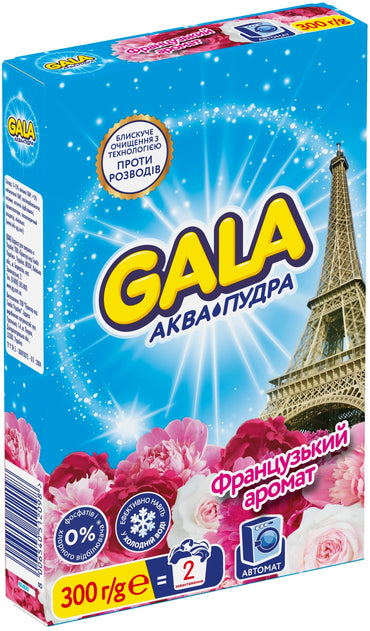 Gala Aqua-Powder French Scent Automatic Laundry Detergent Powder, 300 g - Image 2