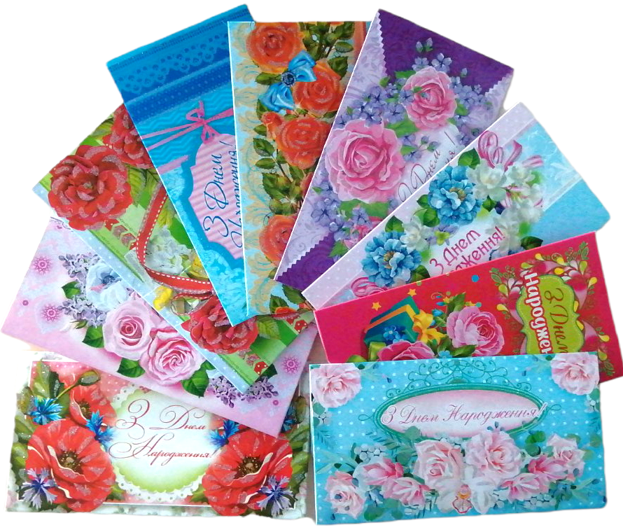Happy Birthday Greeting Card, Assorted