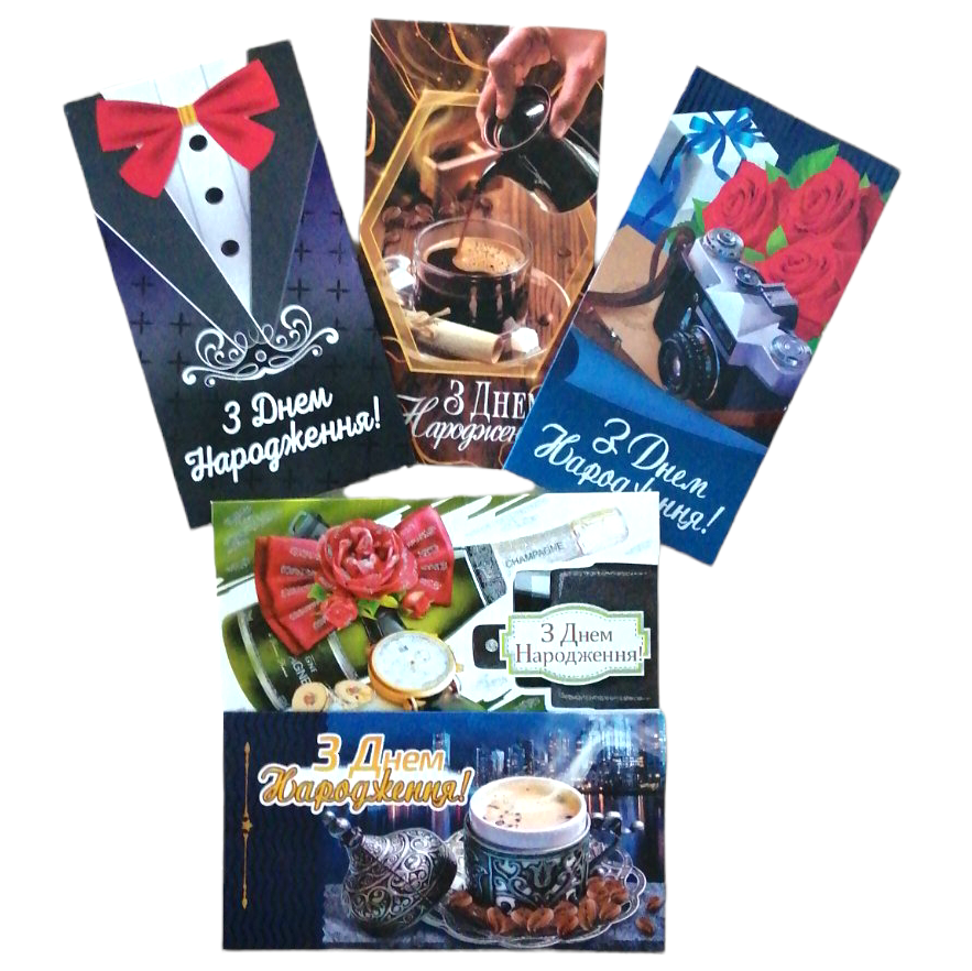 Happy Birthday Greeting Card, Assorted - Image 3