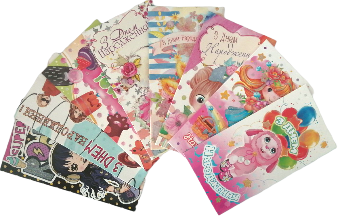 Assorted Kids Greeting Card