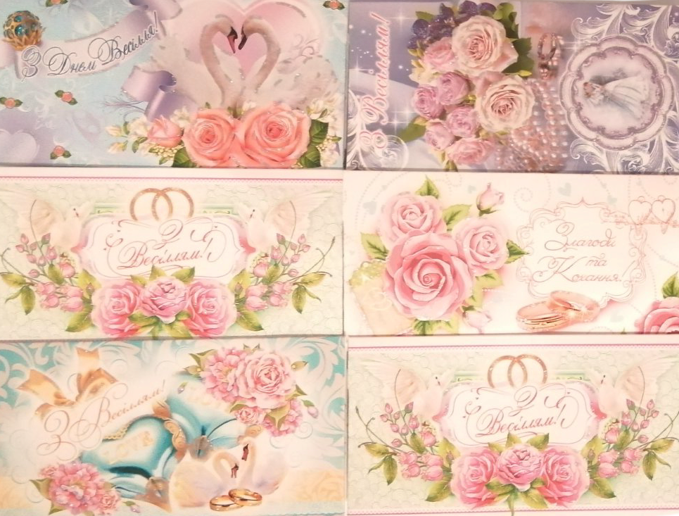 Assorted Wedding Greeting Card