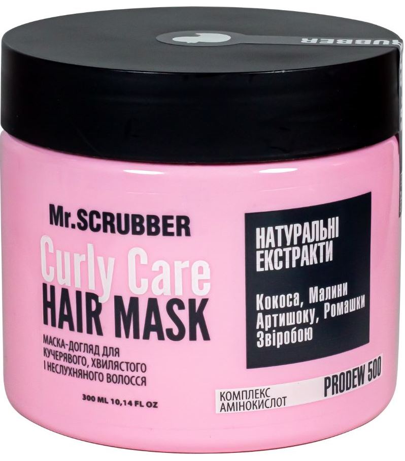 Mr. Scrubber Curly Care Hair Mask for Curly & Unruly Hair, 300 mL