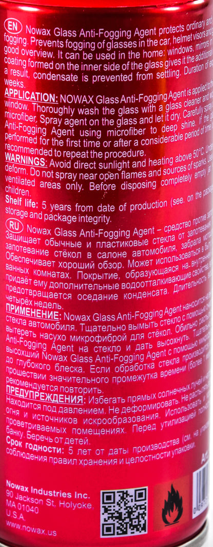 Nowax NX20007 Glass Anti-Fogging Agent, 200 mL - Image 3