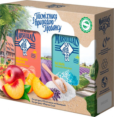 Le Petit Marseillais Provence Freshness Women's Gift Set: 2 Shower Gels - Image 2