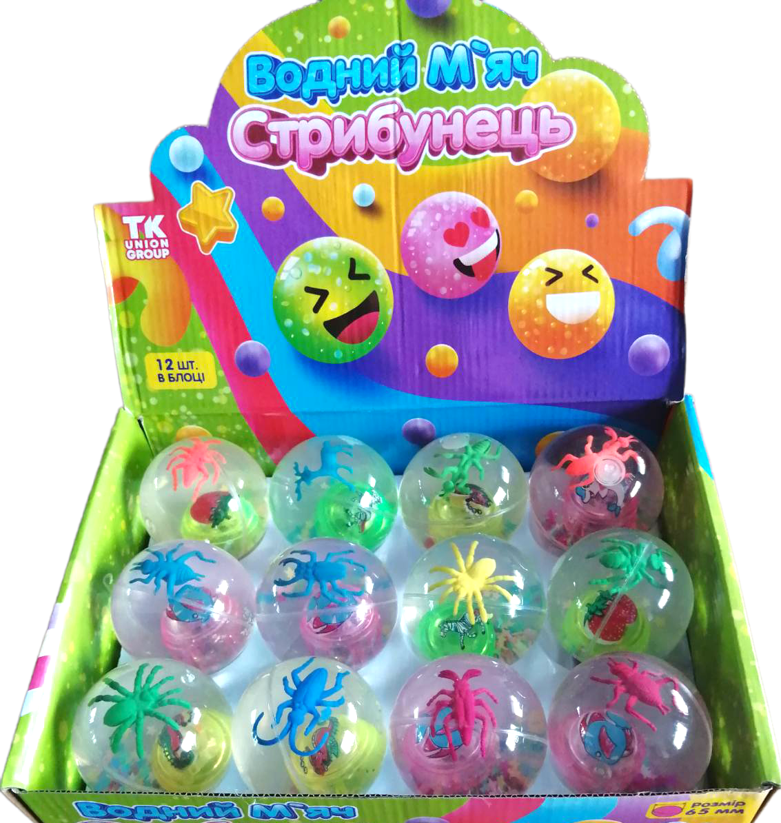 C58470 Spider Light-Up Water Bouncy Ball, 6.5 cm