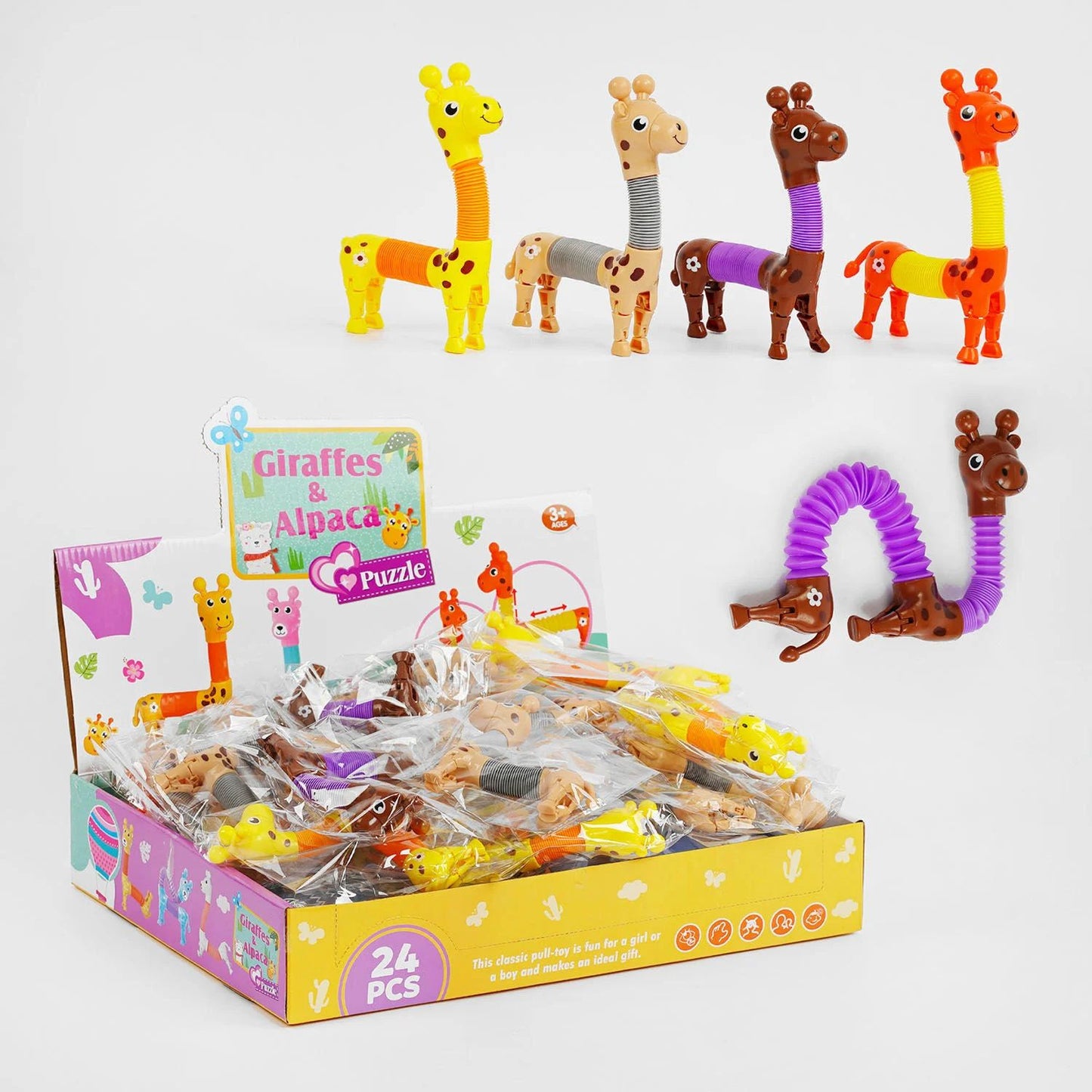 Giraffe C 55400 Flexible-Limb Stress-Relief Toy