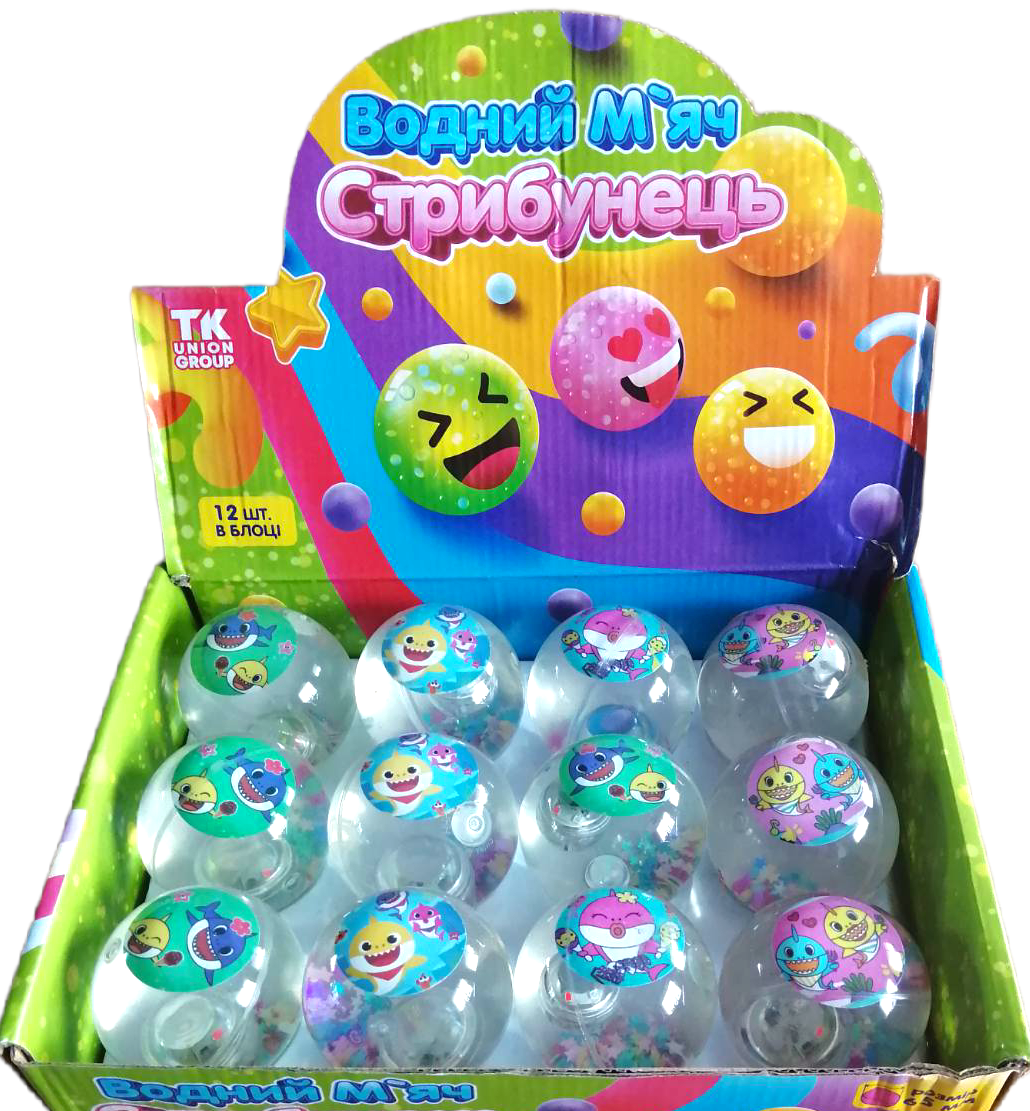 C58467 Shark Light-Up Water Bouncy Ball, 6.5 cm