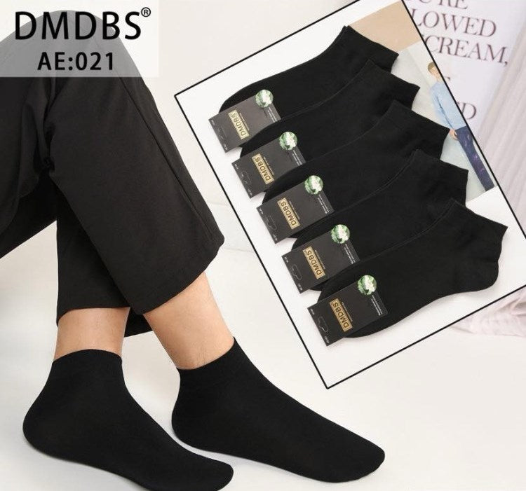 DMDBS AE021 Men's Low-Cut Socks, Size 42-48