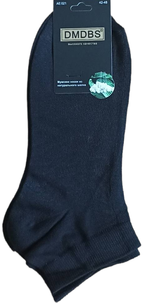 DMDBS AE021 Men's Low-Cut Socks, Size 42-48 - Image 2