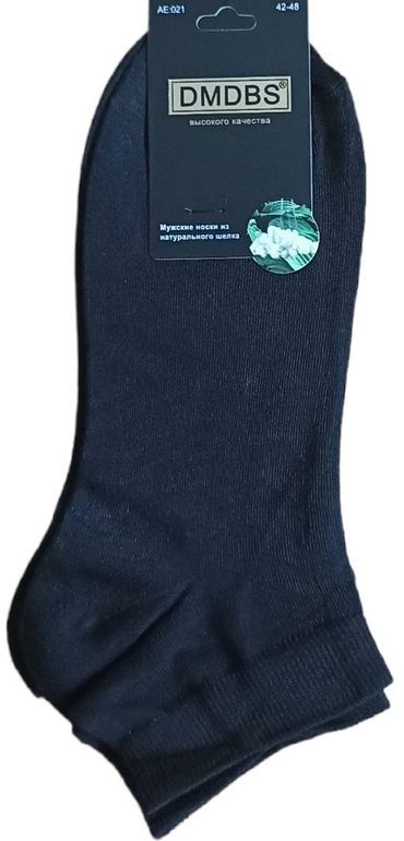 DMDBS AE021 Men's Low-Cut Socks, Size 42-48 - Image 2