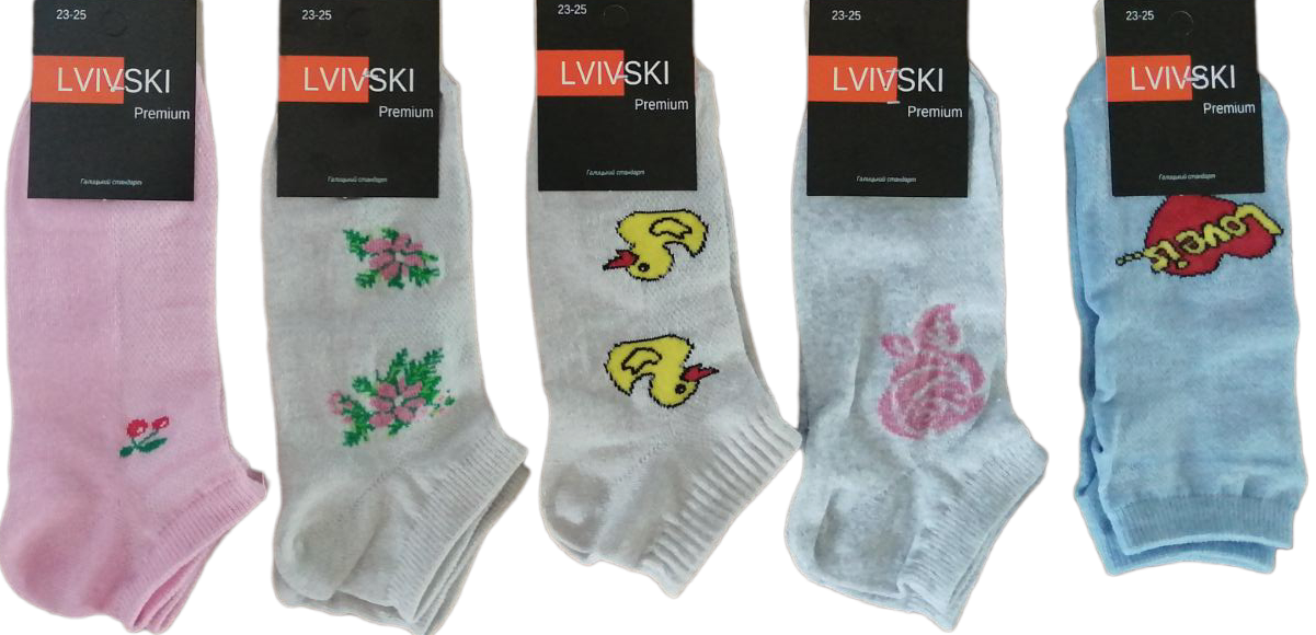 Lvivski Premium Women's Short Mesh Socks, Size 23-25