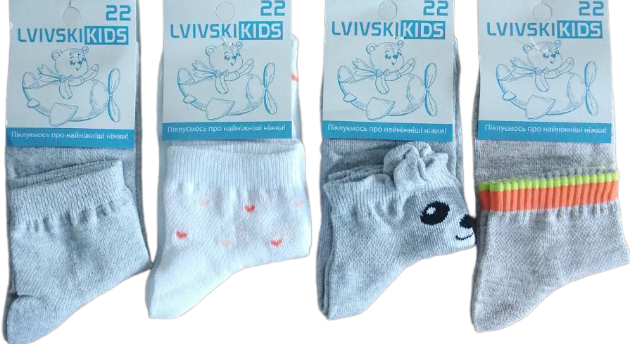 Lvivski Kids Mesh Socks, Size 22