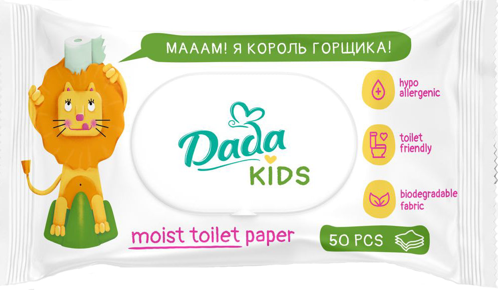 Dada Kids Moist Toilet Paper, 50 pcs
