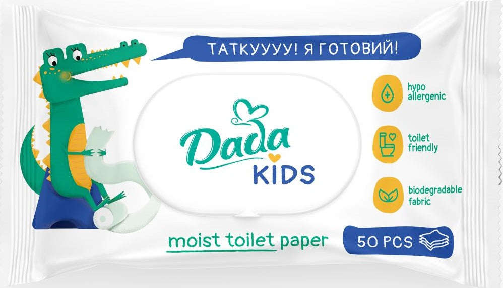Dada Kids Moist Toilet Paper, 50 pcs - Image 2