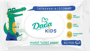 Dada Kids Moist Toilet Paper, 50 pcs - Image 2