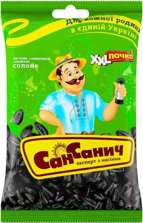 San Sanych Nasinnya sonyashnyka smazhene solone, 230 g