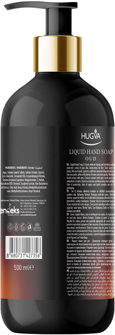 Hugva Luxury Oud Liquid Hand Soap with Pump, 500 mL - Image 2