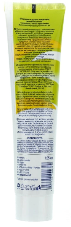 Belle Jardin Hand Cream Whitening Hand & Nail Cream with Aloe & Lemon, 125 mL - Image 2