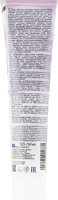 Belle Jardin Hand Cream Rejuvenating Hand & Nail Cream with Goat Milk, Collagen & Elastin, 125 mL - Image 2