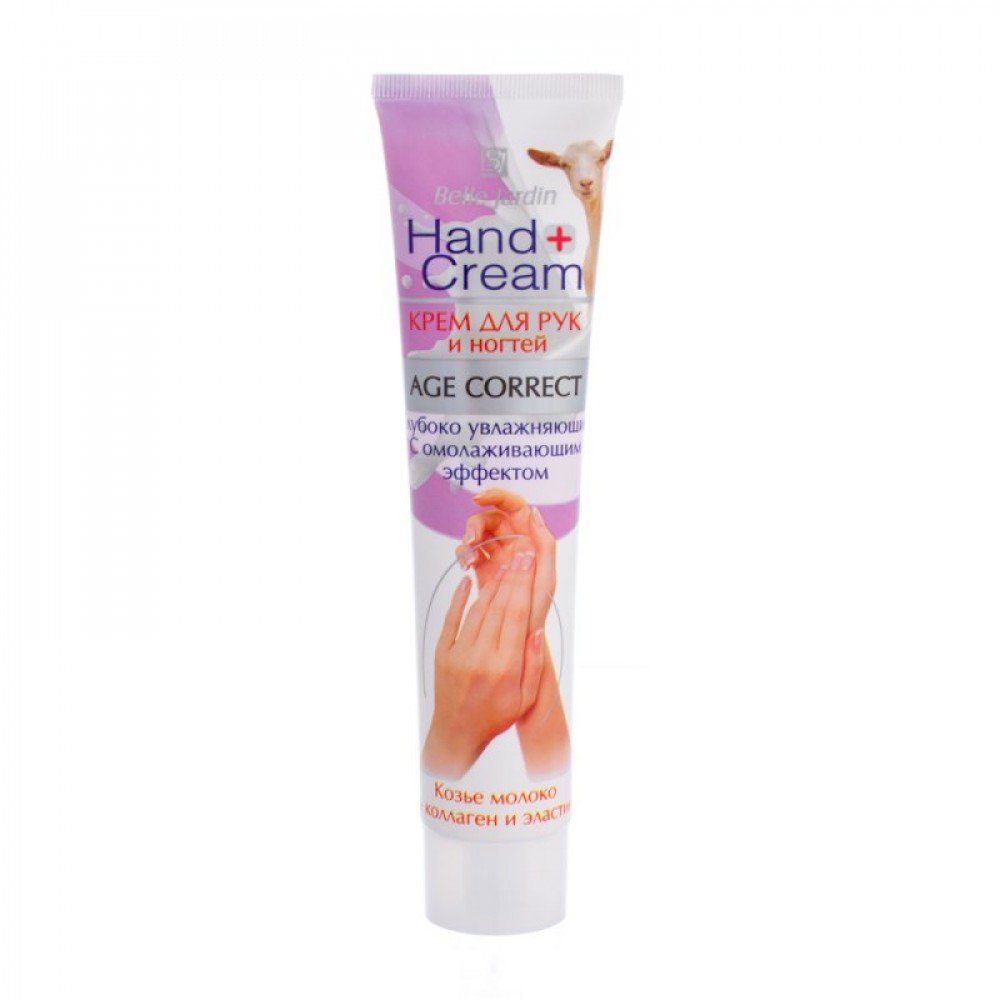 Belle Jardin Hand Cream Rejuvenating Hand & Nail Cream with Goat Milk, Collagen & Elastin, 125 mL - Image 3