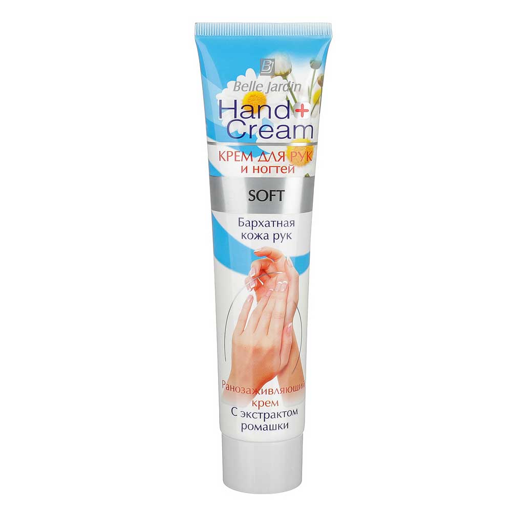 Belle Jardin Hand Cream Healing Hand & Nail Cream with Chamomile Extract, 125 mL - Image 3