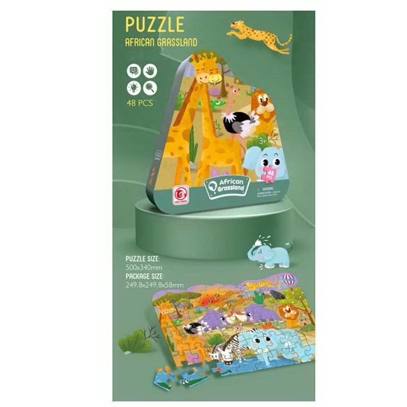 Hao Xiang 88723 African Grassland Puzzle, 48 Pieces