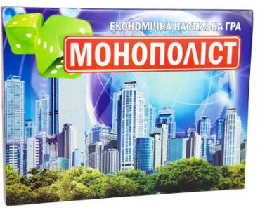Strateg 508 Monopolist Board Game - Image 2